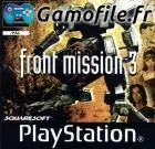 Front Mission 3