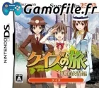 Quiz no Tabi: Tetsudou Ryojou Hen
