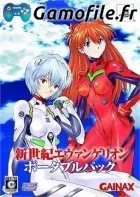 Shinseiki Evangelion Portable Pack