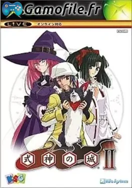 Castle Shikigami II
