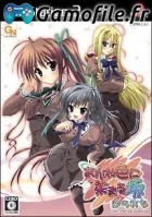 Akane Iro ni Somaru Saka Parallel
