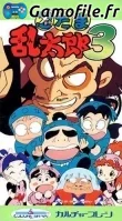 Nintama Rantarou 3