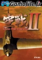Kuusen II
