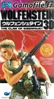 Wolfenstein 3-D