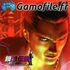 Fatal Fury: Wild Ambition