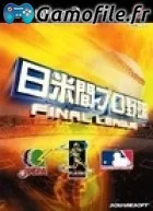 Nichibeikan Pro Yakyuu: Final League