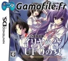 DS Dengeki Bunko: Iria no Sora, UFO no Natsu