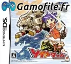 Zoids Dash