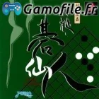 Taikyoku Igo: Shinzui Go Sennin