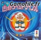 Igo Time Trial: Thumego 1