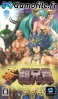 Zero Cho Aniki