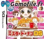 Akogare Girls Collection: Mister Donut DS