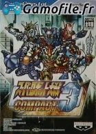 Super Robot Taisen Compact 3