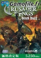 Crusader Kings: Deus Vult