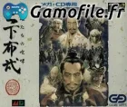 Tenka Fubu: Eiyuutachi no Houkou