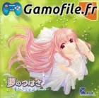 Yume no Tsubasa: Fate of Heart