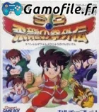 SD Hiryu no Ken Gaiden