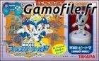 Bouken Yuuki PlaStar World: Densetsu no Plasto Gat