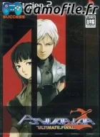 Psyvariar 2: Ultimate Final