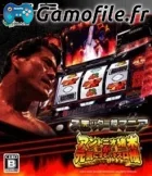 Slotter Chou Mania: Antonio Inoki ga Genki ni Suru