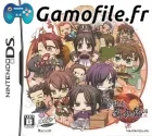Hakuouki: Yuugi Roku DS