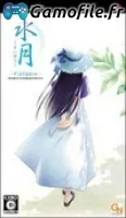 Suigetsu Portable