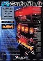 Yamasa Digi World SP