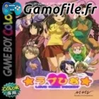 Love Hina Pocket
