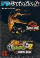 Pachitte Chonmage Tatsujin 2: CR Jurassic Park