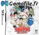 Urusei Yatsura: Endless Summer