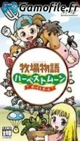 Harvest Moon: Boy & Girl