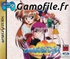 Tokimeki Mahjong Paradise: Koi no Tenpai Beat