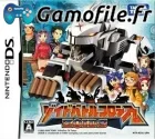 Zoids Battle Colosseum