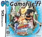 Katekyoo Hitman Reborn! DS Fate of Heat III - Yuki