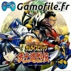 Shinsetsu Samurai Spirits: Bushidou Retsuden (CD)