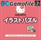 Simple 1500 Series Hello Kitty Vol. 2: Hello Kitty