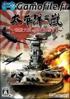 Taiheiyou no Arashi: Senkan Yamato, Akatsuki ni Sh