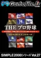 Simple 2000 Series Vol. 27: The Pro Yakyuu: 2003 P
