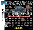 Simple DS Series Vol. 31: The Chou-Dangan!! Custom