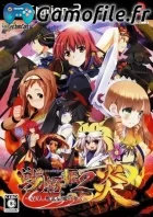 Sengoku Hime 2 Honoo: Hyakubana, Senran Tatsukaze 