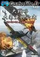 Daisenryaku: Dai Toua Kouboushi - Tora Tora Tora W