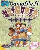Harvest Moon GB