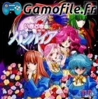 Imadoki no Vampire: Bloody Bride