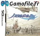 Nostalgia