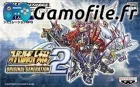 Super Robot Taisen: Original Generation 2