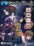 Mobile Light Force 2