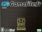 NeoGeo Online Collection Complete Box Gekkan