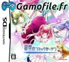 Hoshizora no Comic Garden