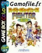 Super Chinese Fighter EX