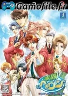 Gakuen Heaven: Boy's Love Scramble! TypeB
